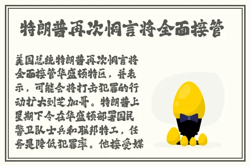 久久国产精品免费av